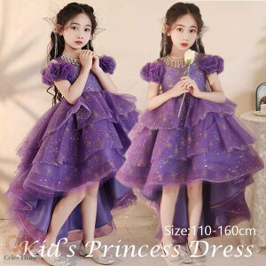 y炫炵ċPzqOhX \ hX q LbY tH[}hX p[eB[hX q@{hX `[XJ[g  \ t t[K[ sA