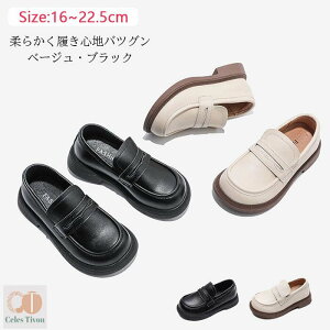y㎿iz[t@[ LbY qC V[Y LbY LbY[t@[  sAm \ ߑ C   w  ʊw ܎O  Ǝ  16CM~22.5cm tH[
