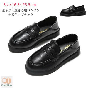 tH[}ȃV[Ŋ [t@[ q LbY j̎q ̎q  w Ǝ LbY[t@[ WjA C 16.5~23  \ ߑ C   w  ʊw 