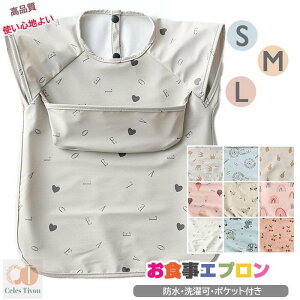 y2wőIzHGvȂ ۈ牀 |Pbgt xr[pGv oYj Mtg xr[pi@h  HpGv xr[Gv Ԃ j̎q ̎q 