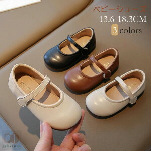 LbY tH[} C LbY tH[} V[Y ̎q qC LbYC sAm\ C  w  Ǝ ̎q tH[} C LbY q tH[}C w Ǝ 