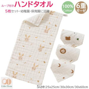 yFIׂ5 6dK[[zK[[nJ` nh^I [vt 25x25 30x30 30x60cm xr[ LbY qǂ Ԃ 100 nh^I @ ۈ牀 ct Lb` z oYj 