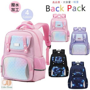 LbYbN K WjA qp bNTbN { ̎q ǂ   w obO ObY ʉobO wZ wj s  m sN CgsN 