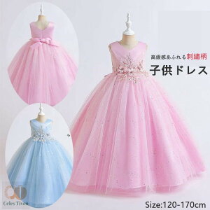 yԕt zqhX \ hX OhX WjA hX qǂ q LbY tH[}hX p[eB[hX q {hX m[X[u  \ 