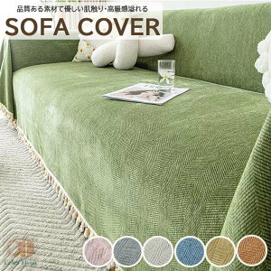 y Iׂ7F z\t@[Jo[ 邾 3l| 2l| 4l| It IȂ 邾 \t@[V[c \t@[pbh   }`Jo[ h~ LYh~ \t@