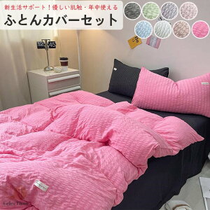 yۓIȔzFIVIzzcJo[Zbg |ӂƂJo[ 4_Zbg Z~_u VO DG xbhJo[ ыʂɂȂȂ zcJo[ Zbg k  xn 