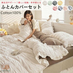 yIׂ8FzzcJo[Zbg |ӂƂJo[ 4_Zbg Z~_u VO DG xbhJo[ ыʂɂȂȂ zcJo[ Zbg k  xn 􂦂 Soh