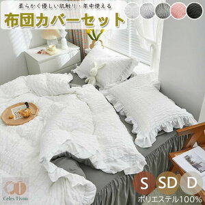 ytzzcJo[Zbg |ӂƂJo[ {bNXV[c 3_Zbg 4_Zbg Z~_u VO _u DG xbhJo[ ыʂɂȂȂ k  xn 