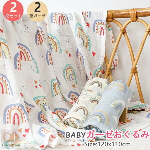 y2Zbg 唻TCY120CM*110CMzK[[ _uK[[ xr[ _uK[[n _炩 JԂg lp qǂ Ԃ@oYj   @ lC xr[M