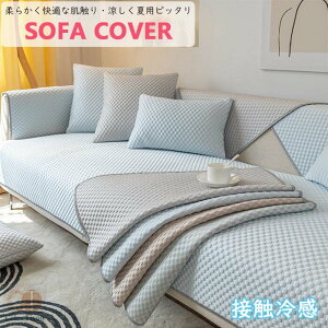 y qŉĂɃsb^z\t@[Jo[ \t@[Jo[ Zp[g^ \t@[ pbg Ă̐Q ėp  3l| 2l| 1l|  ~ 􂦂 Yɂ 