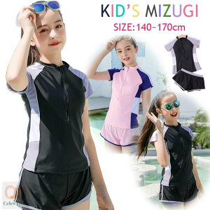 y 2_Zbgz LbY K[Y q ㉺ZbgZp[g ̌^Jo[ XN[ K[Y  LbY  ̎q  XCEFA X|[cEGA gbvX pc140/150/16