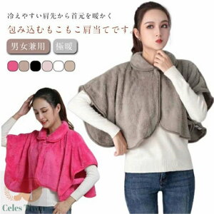  錨 | jp Q鎞   g OJ  fB[X Y RR  |` [EGA ₦ ₦΍ h ΍ 蕨 h