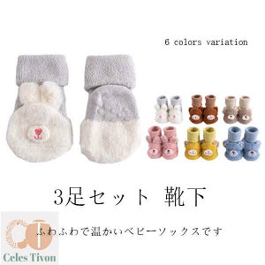  3Zbg C LbY \bNX q Ԃ N ~ߕt ی  j̎q ̎q  H ~ ~ ۈ牀 ct   Mtg v[g ւ j