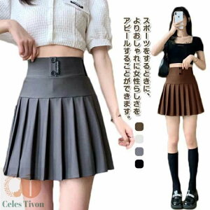  St v[c XJ[g EGXgS aC nCEGXg ~jXJ[g ejXXJ[g X|[c Ci[pc fB[X StEFA  Xgb`