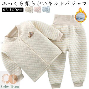 ̎q  H j̎q pW} t 킢 ~ Lg ㉺Zbg t OJ  g  H  O{^ Ԃ [EFA LbY Rbg 66 LeBO ~p h 3d 