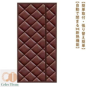 ȃGl  Ԏd؂J[e k g hAJ[e Vv ς hAp h ډB fM g[ ̂ Lb` ȓd΍ g ډB }Olbg ۉ  g[UP  Q