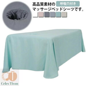 GXexbhJo[ ې }bT[WxbhJo[ Tp xbhXJ[g }bT[Wp ze GXep ʋC e }bT[W Jo[V[g e  SPA ċzt V[c V