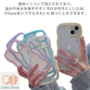 ˂ 13pro  XR iphone 12  X}zP[X 12pro 7P[X t[ VFJo[ Jo[ iphone13 P[X NA NA iphone11 11 Xs Max  Plus 8  EF[u X}zP[X Vv