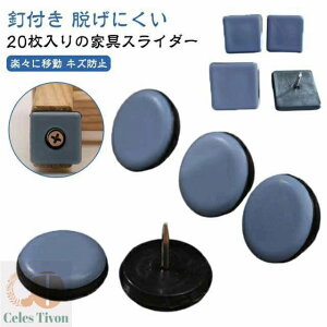 ֎qJo[ 20 Bt h~ ֎qrJo[ h~ Eɂ LYh~ ی` ` Ƌړpbh rLbv ƋXC_[ yXړ h ƒp