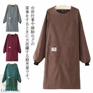 fB[X Gv B R Lb`  傫TCY B XgCv |Pbgt ۈm  Y |Pbgt h~ K[fjO h Ɨp [N 