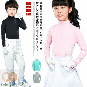 z LbY StEFA  Ci[ UVJbg Ă΍ O΍ j̎q ̎q Ăh~ ejX q Xgb` Ȃ nClbN StEFA 싅 jO A_