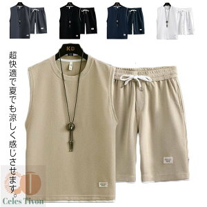 ZbgAbv XEFbg yzn[tpc TGpc Y ㉺Zbg Jbg\[ tVc g[i[ m[X[u btn W[W g[i[ gbvX Y{ 