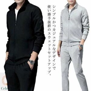 2_Zbg W[W  X|[cEGA g[i[ ㉺Zbg WbvAbv Y [EFA XEFbg  ㉺Zbg EH[LO ^ jO 傫TCY tH JW