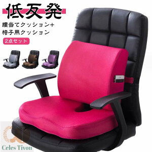 ^] w ăNbV ֎q NbV 2_Zbg pNbV  V[gNbV wăNbV `FANbV ɑ΍ NbV T|[g ՃT|[g ֎q