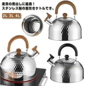 􂢂₷  J L^Cv 2L e JPg IHΉ KXΑΉ ȒPJ R[q[ Pg 4L XeX eB[|bg  ϔMnh Ɩp Lb`pi ƒp 3L