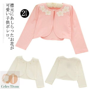  q { J[fBK tH[} LbY  HD [΍  w Ǝ WjA 90 100 110 120 130 140 150 160