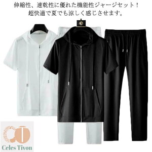 Y p[J[ WbvAbv n  ㉺Zbg 傫TCY   Y{ ZbgAbv Opc 2_Zbg t[ht X|[c AEghA  W[W㉺