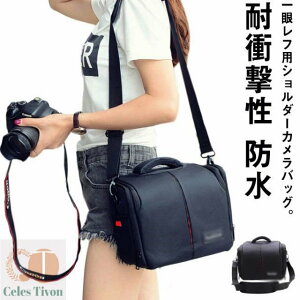 kiss S  q ʂۃobO jZbNX V_[ ~[X JobO canon Or[ JP[X  eos ig CJo[ h V_[obO ϏՌ 