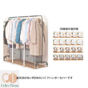  nK[bN Jo[ mJo[ pCvnK[Jo[  ho ʋC G CeA zR悯 h~ i` ߑJo[[ ƃzR Jr C܂ ی 