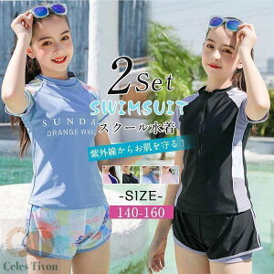 XN[ LbY q XCEFA n I[C WjA 2_Zbg Zp[g  ̎q  Zbg 