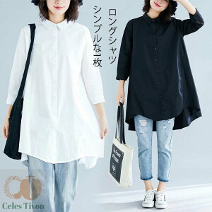 OVc fB[X uEX  t n gbvX Vcs[X ̌^Jo[ 傫TCY  OJ n ܂ Vv 50 30 40    Vv t