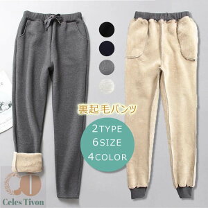 Nуpc fB[X pc N H ~ {gX XEFbg g 傫TCY O Opc O C[W[pc WK[pc W[W  S  |Pbg