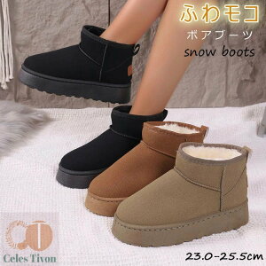 Xm[u[c hC y fB[X V[gu[c u[c C jZbNX H~  Y/fB[X   ₷ h {Au[c tFCNt@[u[c N ~ 