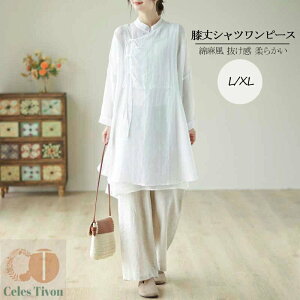 Os[X t fB[X Ȗ  s[X s `jbN Ђ䃏s[X Ȗ s G   _炩n n ohJ[ R ̌^Jo[ 