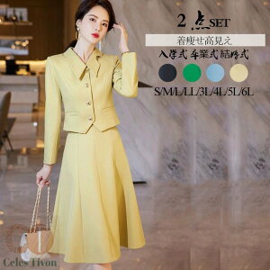 X[c fB[X w }}X[c Ǝ XJ[gX[c }}  Zj[X[c  n  tAXJ[g }} {Q  e  ܎O LC }} A