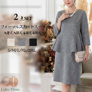 2_X[c Zj[X[c fB[X XJ[gX[c w  Ǝ  l }}X[c {Q ܎O  r 畞 ubNtH[} tH[} XJ[gX[c Zb