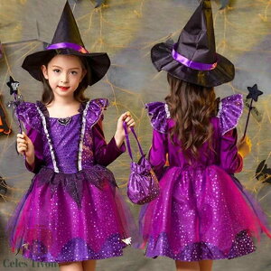 nEB ̎q hX qp Plߑ 4_Zbg RXv s[X ǂ RX`[  qhX LbY ϐg ̎q q̓ MtgCxg p[eB[ a NX