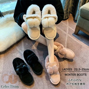 [gu[c fB[X Xm[u[c u[c N fB[X V[gu[c tA[ t@[t ₷ ₷  V[Y u[c  JWA h  