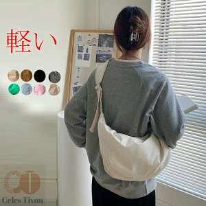 {fBobO fB[X y V_[obO ΂ߊ| iC X|[eB[ xg V_[obO 傫 J[hP[X  | JWA  obO y y @\ 