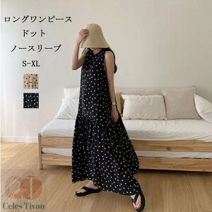 s[X fB[X  Os[X hbg m[X[u t@Xi[ }LV䃏s AC hbLO tA 傫TCY Os  ̌^Jo[ tAs[X