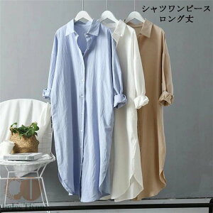 Vcs[X OVc 傫TCY t  s[X O s[X  Vc fB[X J[fBK T}[ ̌^Jo[  Xbg Vc Ȗ  