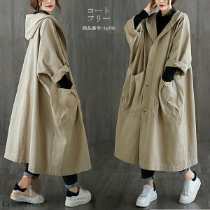 g`R[g OR[g fB[X R[g H ~ t[h t[htR[g }LV O {At tA gbvX AE^[ I[o[TCY  ʋ