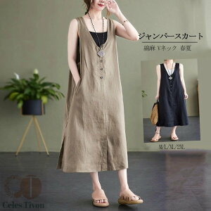 Wp[XJ[g l t  vlbN 傫TCY ꂢ fB[X s[X Os[X s Os WXJ 킢 }^jeB m[X[u O }LV 