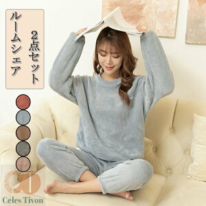 pW} H~  ZbgAbv ӂ fB[X  [EGA vI[o  ㉺Zbg n iCgEFA Opc RR g 킢 ₦h~ QԒ b