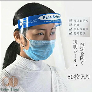 y50ztFCXV[h tFCXK[h V[h ԕǑ΍ 򖗂h ho ֗ S 50Zbg