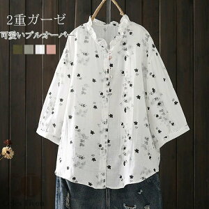 _uK[[ vI[o[ fB[X t  H ȃVc Vc t   K[[ gbvX uEX t Rbg   uEX ԕ  {[ 